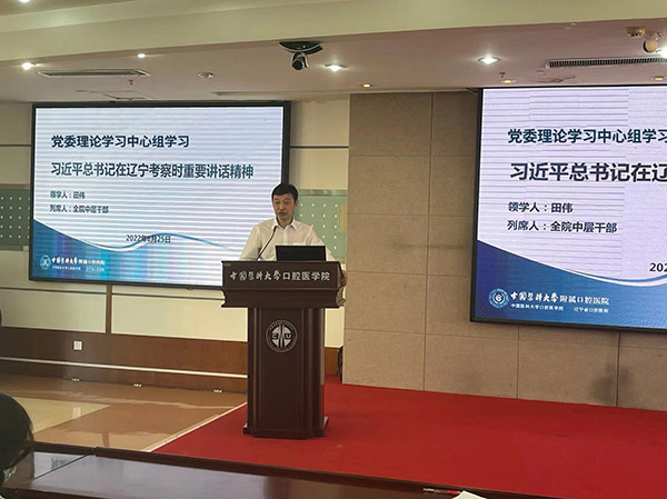 微信图片_20220826095312.jpg
