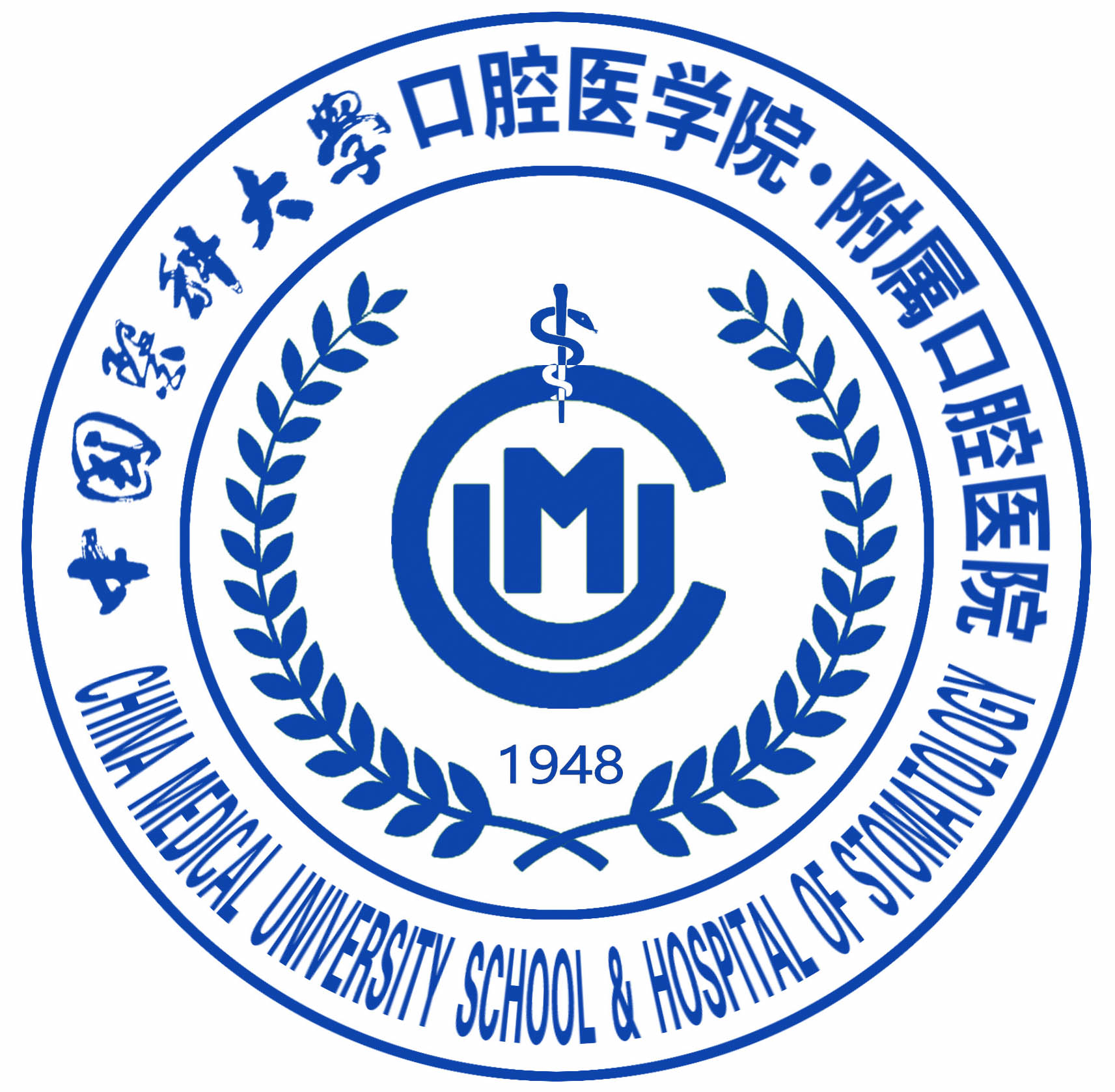 院徽2022.jpg