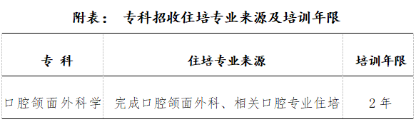 553dec35469ae1dfe35cb1c17587e25.png